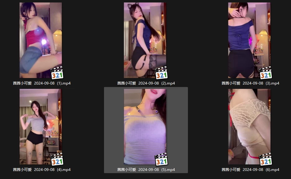 【快手主播】茜茜小可爱  09/08热舞录屏 无水印（6v/1.06g）素材分享