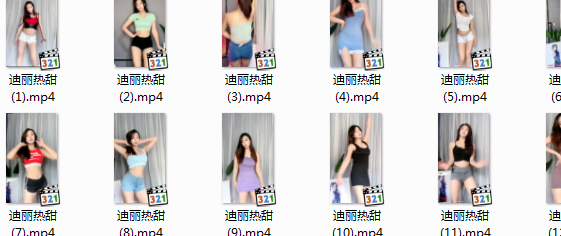 【快手主播】四位主播:857、迪丽热甜、江南梦姐、姜小妹 定制福利合集 (38V 1.27V)全网惊呼 【快手主播】四位主播:857、迪丽热甜、江南梦姐、姜小妹 定制福利合集 (38V 1.27V)全网惊呼