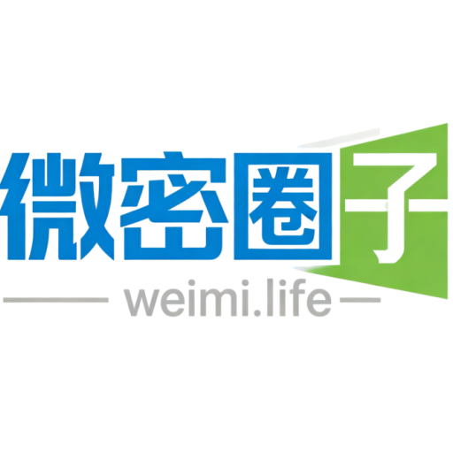 微密圈子