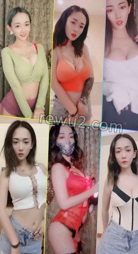 【快手主播】一个小球球 跳舞福利  (6V367M)素材分享 【快手主播】一个小球球 跳舞福利  (6V367M)素材分享