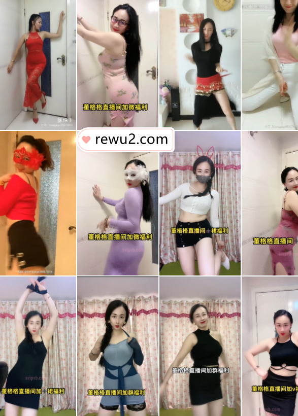 【快手主播】董格格 游艇福利+经典烧舞 肉感舞动烧浪合辑(98V4.76G)一起欣赏 【快手主播】董格格 游艇福利+经典烧舞 肉感舞动烧浪合辑(98V4.76G)一起欣赏