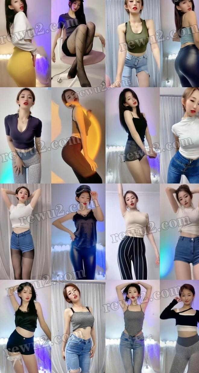 【快手主播】小爽爽 跳舞福利 原版无水印(101V3.01G)超劲爆 【快手主播】小爽爽 跳舞福利 原版无水印(101V3.01G)超劲爆