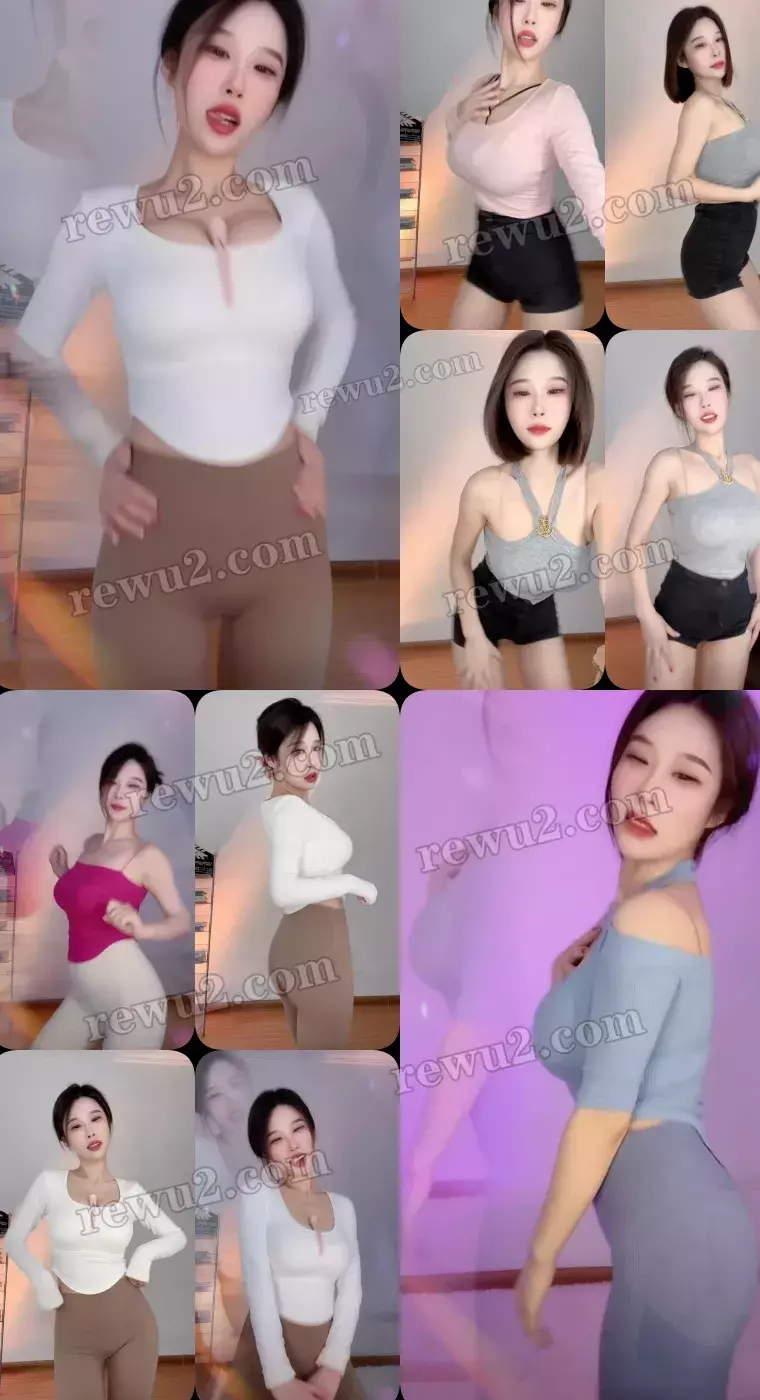 【快手主播】 然美儿 汝摇跳舞录屏 无水印(12v/719m)超劲爆 【快手主播】 然美儿 汝摇跳舞录屏 无水印(12v/719m)超劲爆