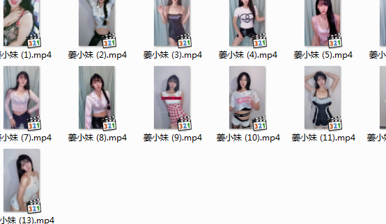 【快手主播】四位主播:857、迪丽热甜、江南梦姐、姜小妹 定制福利合集 (38V 1.27V)全网惊呼 【快手主播】四位主播:857、迪丽热甜、江南梦姐、姜小妹 定制福利合集 (38V 1.27V)全网惊呼