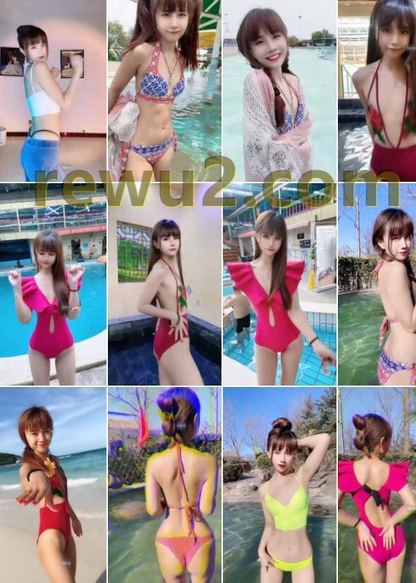 【快手主播】悠宝儿 泳装跳舞 (17V533M)教学分享 【快手主播】悠宝儿 泳装跳舞 (17V533M)教学分享