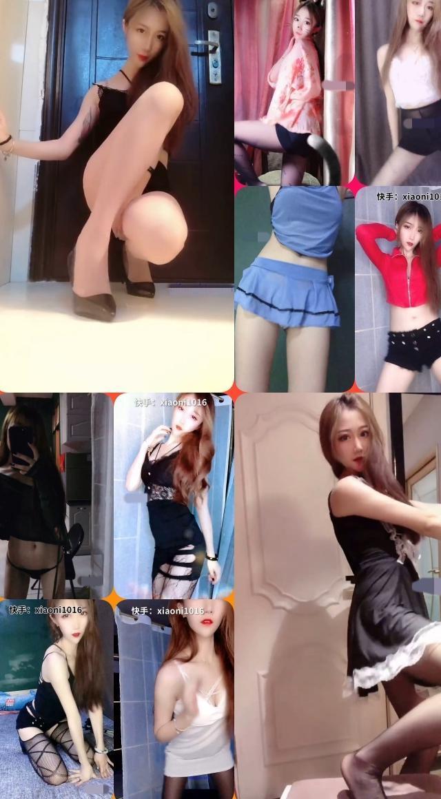 【快手主播】 戴小妮大尺度定制跳舞福利 第二季 (16v/586m)全网惊呼 【快手主播】 戴小妮大尺度定制跳舞福利 第二季 (16v/586m)全网惊呼